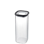Load image into Gallery viewer, Food Storage Containers PANTRY, 1900 ml  8 cups
